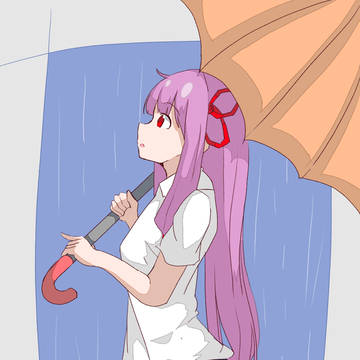 雨