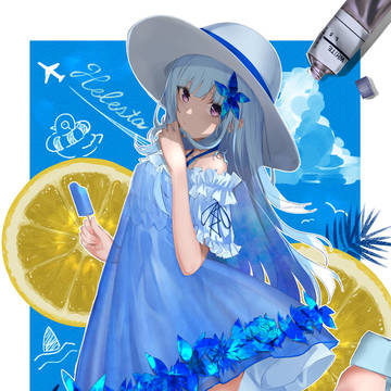 ＳＵＭＭＥＲ！