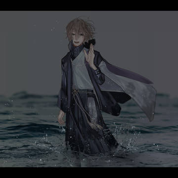 さよなら