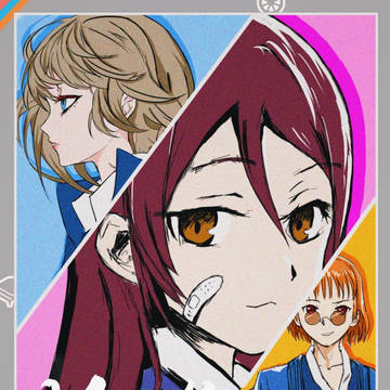 LoveLive!Sunshine!!ヤクザアイドル !!