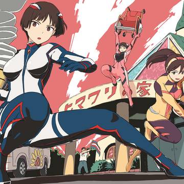 キミもカッコイイお姉さん達と共に働いてみないか？