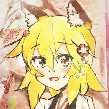 ゆっくりしていくが良い