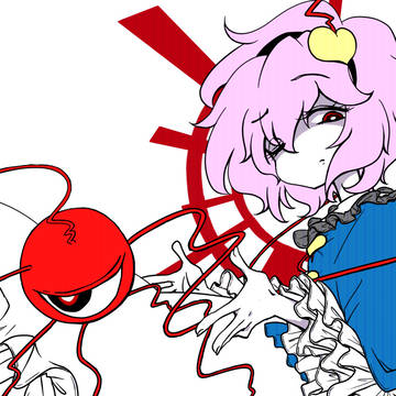 こちらを見下してくるさとりさま