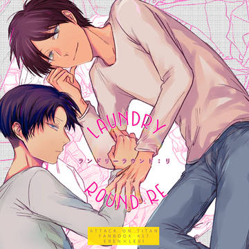 【8/25壁博/最ダリ6】エレリ新刊サンプル
