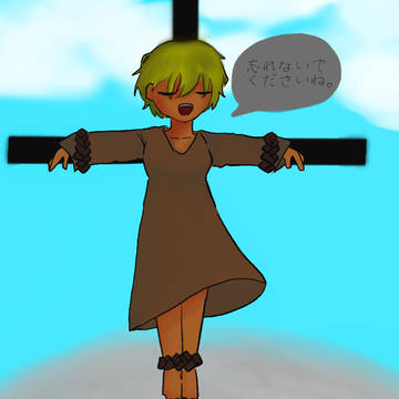 あの子とお兄さん