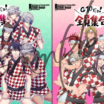 【8/25大阪全国】新刊サンプルとおしながき【G10本】