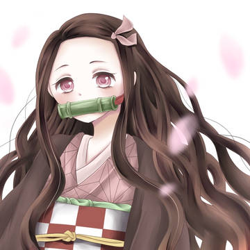 禰豆子