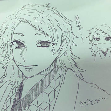 鬼滅まとめ#3