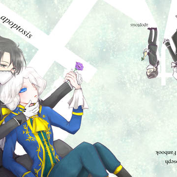 【納写/漫画＆小説】apoptosisサンプル