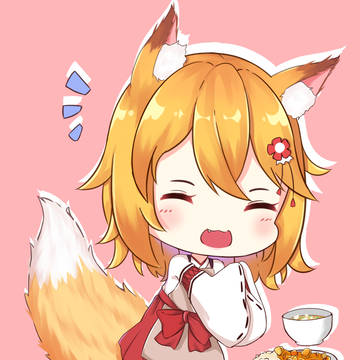 (仙狐) 世話やきキツネの仙狐さん