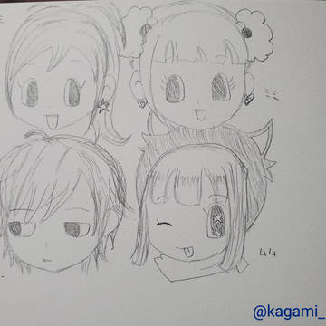 園田小波先生追悼