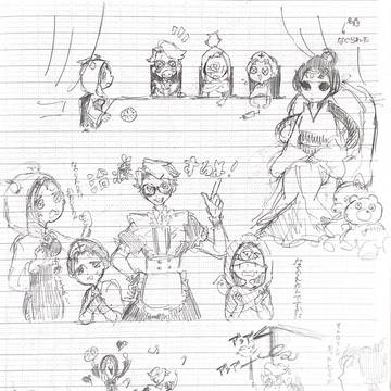 第五人格