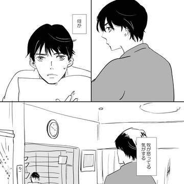 香港から帰ってきて（映画見る前に描いた）
