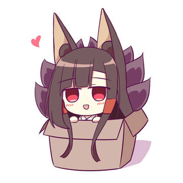 箱入り赤城さん