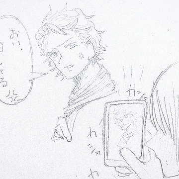 設楽先輩を怒らせたい