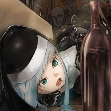 「イヴニング・スターの幻影」挿絵