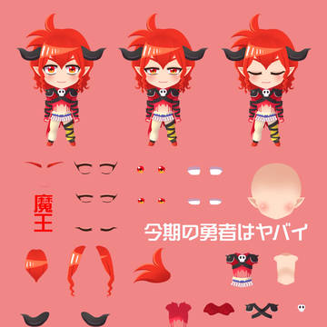 今期の勇者はヤバイの勇者と魔王のチビキャライラスト