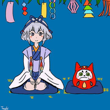 約束の七夜祭り