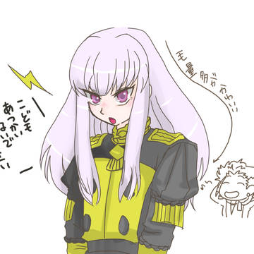 リシテアちゃん詰め
