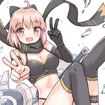 大勝利!