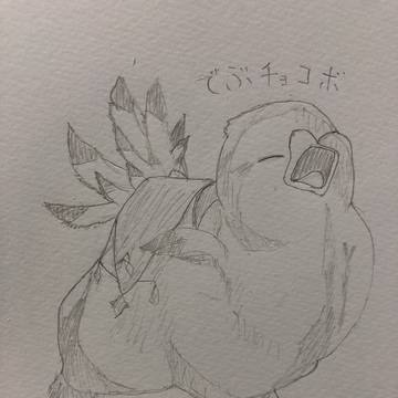 初投稿 模写練習その1