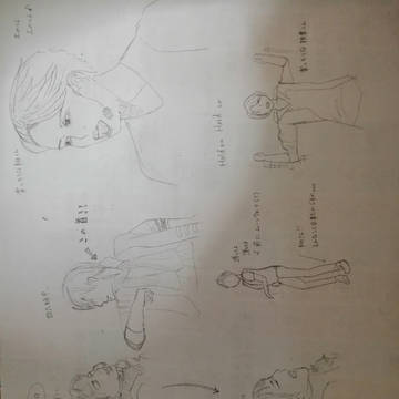 嵐①Face dawn