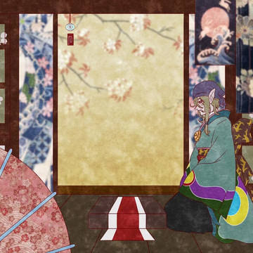 药郎