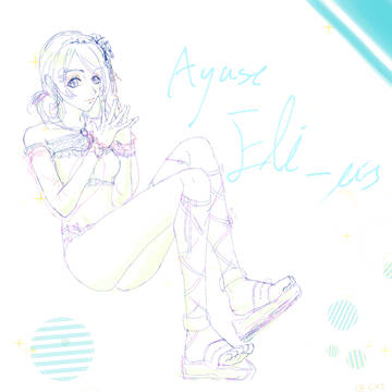 エリチカさん落書き