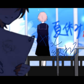無題