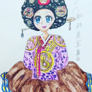 古代王后