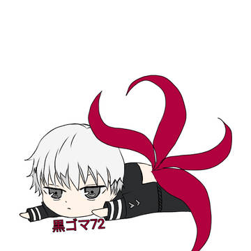 東京喰種　ちびキャラ