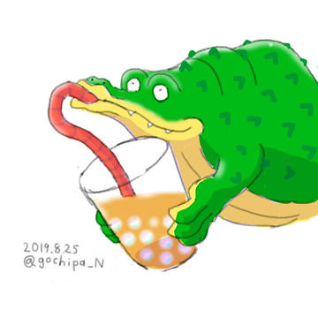 タピるガマクジラ