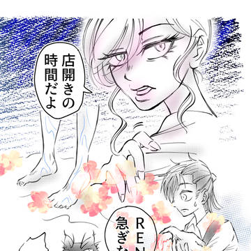 コミティア持込作品の一部
