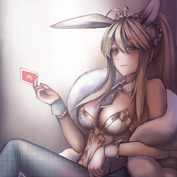 ババ抜き