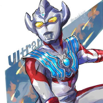 ウルトラマンタイガ