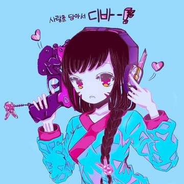 overwatch D.Va
