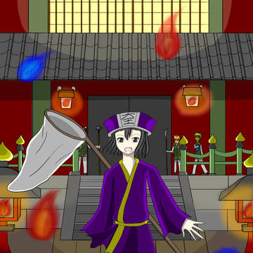 めんそ〜れ冥界