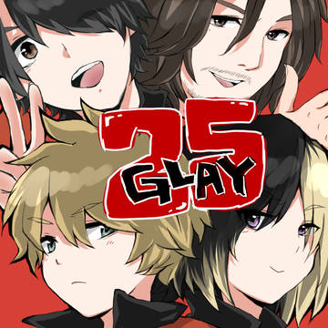 お久しぶりです。