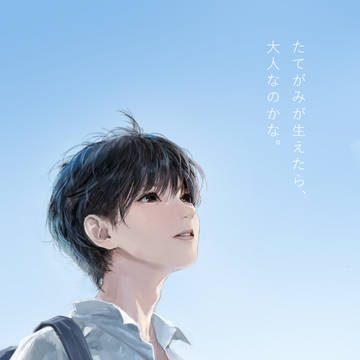 超実写ライオンキング擬人化してみた