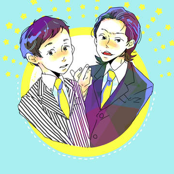 ⭐︎