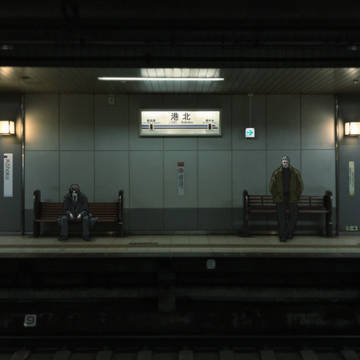 写真に九課