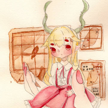 どこに行くの？