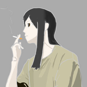 smoky