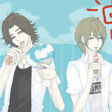 暑いので。