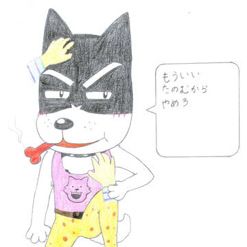 まとめその1。
