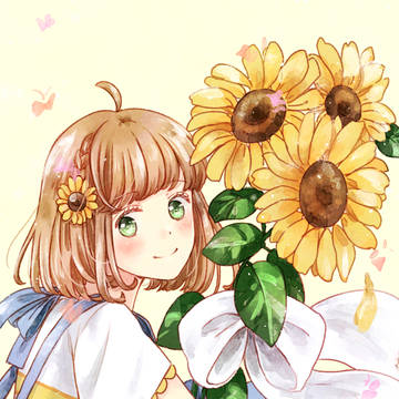 向日葵