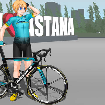 Argon18 Nitrogen