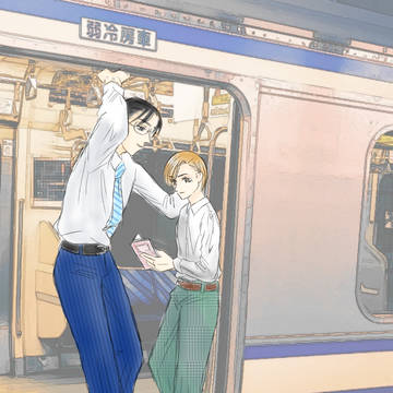 ガタンゴトン薪さん青木付き