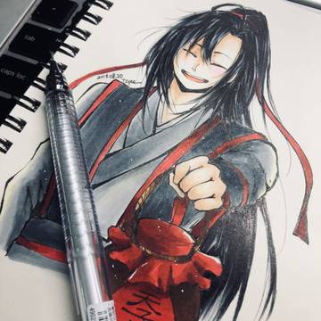 魔道祖師