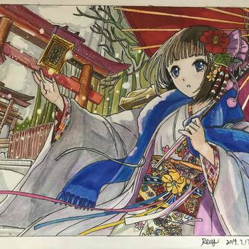 藤原作品临摹